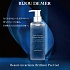 Пилинг-гель BIJOU DE MER Beaute Invariante Brilliant Peel Gel с липолитическим эффектом (250 гр)
