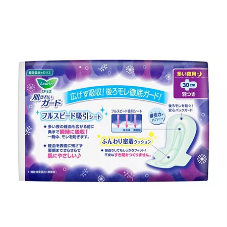 Гигиенические прокладки KAO Laurier Normal, ночные с крылышками (9 шт.)