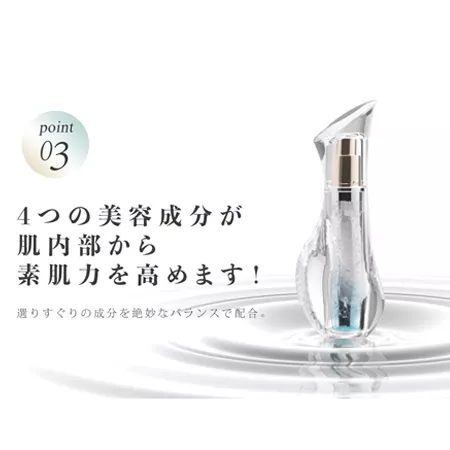 Увлажняющая сыворотка LIBERESTA Premium Essence (28 мл.)