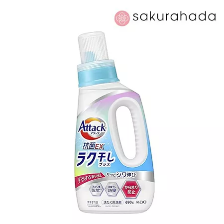 Гель для стирки КАО Attack EX Easy Drying антибактериальный, против складок на одежде (690 гр.) Гель для стирки КАО Attack EX Easy Drying антибактериальный, против складок на одежде (690 гр.)