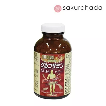 Комплекс для здоровья суставов и костей MARUMAN Glucosamine MSM (900 шт на 3 месяца)