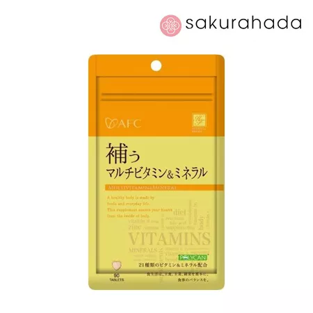 Комплекс AFC мультивитамины и минералы (на 30 дней)
