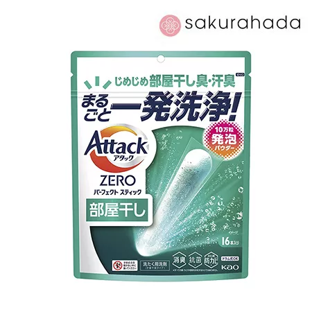 Стиральный порошок в стиках KAO Attack Zero Perfect Stick дезодорирующий, свежий морской аромат (16 стиков) Стиральный порошок в стиках KAO Attack Zero Perfect Stick дезодорирующий, свежий морской аромат (16 стиков)