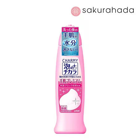 Средство для мытья посуды LION "Сharmy Hand Skin Premium" с ухаживающими компонентами (240 мл.) Средство для мытья посуды LION "Сharmy Hand Skin Premium" с ухаживающими компонентами (240 мл.)