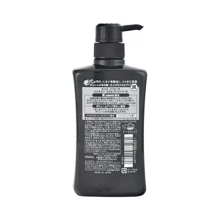 Гель для душа KOSE Men's Softymo с древесным углем глубоко очищающий (550 мл.) Гель для душа KOSE Men's Softymo с древесным углем глубоко очищающий (550 мл.)