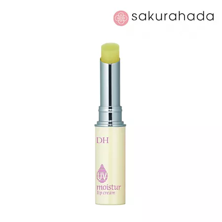 Крем-бальзам для губ с защитой от солнца DHC UV Moisture Lip Cream (1.5 гр)