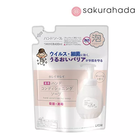 Пенное мыло для рук LION "KireiKirei", увлажняющее, с ухаживающими компонентами, рефил (400 мл.) Пенное мыло для рук LION "KireiKirei", увлажняющее, с ухаживающими компонентами, рефил (400 мл.)