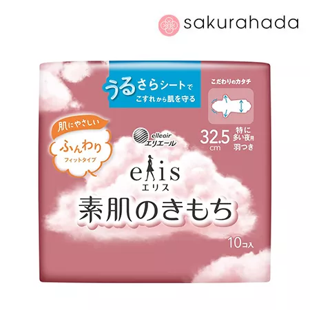 Гигиенические прокладки DAIO Elis Super ночные, с усиленным впитывающим слоем 32,5 см.,10 шт. Гигиенические прокладки DAIO Elis Super ночные, с усиленным впитывающим слоем 32,5 см.,10 шт.