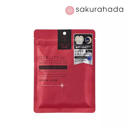 Маска для лица Quality First Derma Laser Super Retinol 100 с ретинолом (7 шт.)