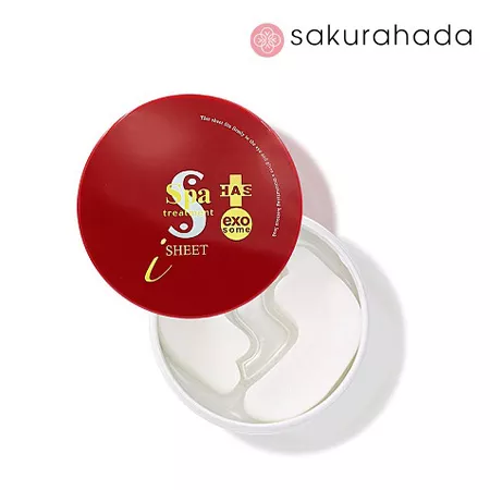 Антивозрастные патчи с экзосомами SPA TREATMENT HAS Stretch Eye Sheet Exosome (60 шт.)