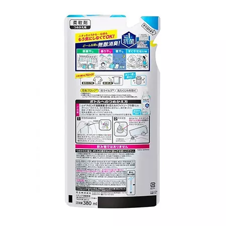 Кондиционер для белья KAO Humming Feeling White Soap нежный аромат цветочного мыла, рефил (380 мл.)