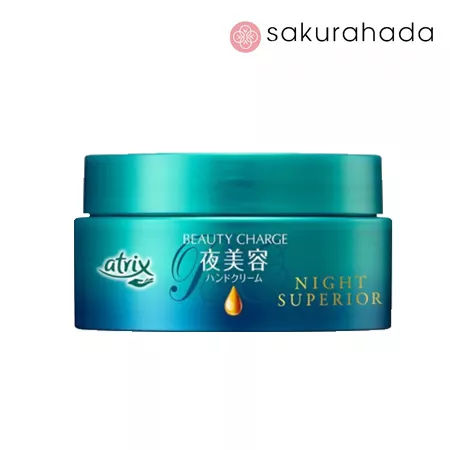 Крем для рук KAO Atrix Beauty Charge Night ночной питательный, аромат трав (98 гр.) Крем для рук KAO Atrix Beauty Charge Night ночной питательный, аромат трав (98 гр.)