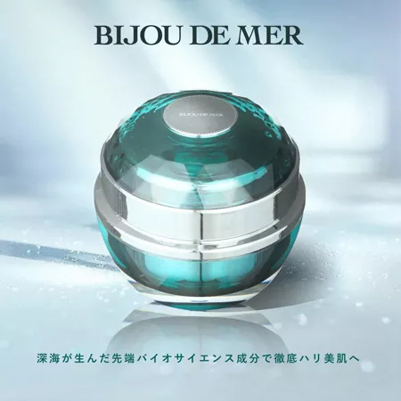 Крем для лифтинга и увлажнения лица BIJOU DE MER Beauté Invariante The Cream (50 гр)