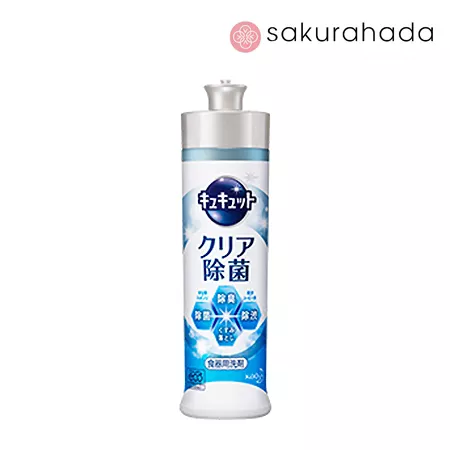 Средство KAO CuCute дезинфицирующее для мытья посуды, аромат грейпфрута (240 мл.) Средство KAO CuCute дезинфицирующее для мытья посуды, аромат грейпфрута (240 мл.)