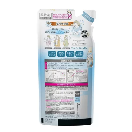 Кондиционер для белья KAO Flair Fragrance Flower Harmony, цветочный аромат, сменный блок (380 мл.)