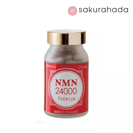 Комплекс для поддержания молодости ENZYM NMN 24000 Premium (120 капсул)