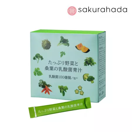 Аодзиру с экстрактом шелковицы и лактобактериями (30 пак)