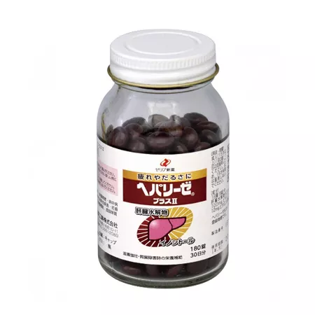 Комплекс для печени Zeria Hepalyse Plus II гидролизат печени (180 таб на 30 дней)