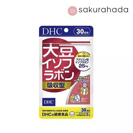 Комплекс DHC изофлавоны сои (на 30 дней) Комплекс DHC изофлавоны сои (на 30 дней)