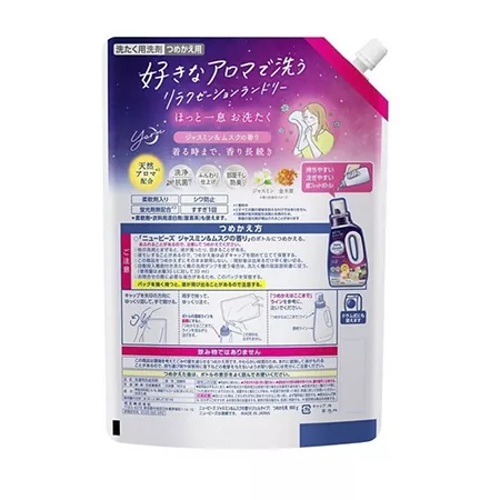 Жидкое средство для стирки KAO New Beads Yoru, аромат жасмина и мускуса, сменный блок (900 гр.)