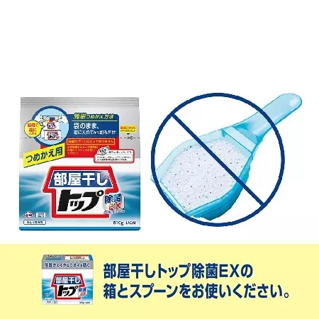 Стиральный порошок LION "Top" антибактериальный для сушки белья в помещениях, сменный блок (810гр)