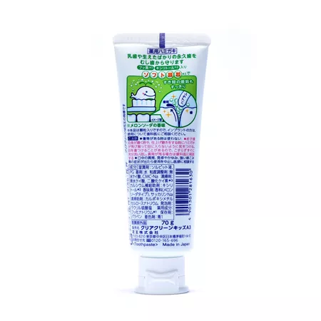 Зубная паста для детей с мягкими микрогранулами KAO "Clear Clean Grape" со вкусом дыни, 70 гр Зубная паста для детей с мягкими микрогранулами KAO "Clear Clean Grape" со вкусом дыни, 70 гр