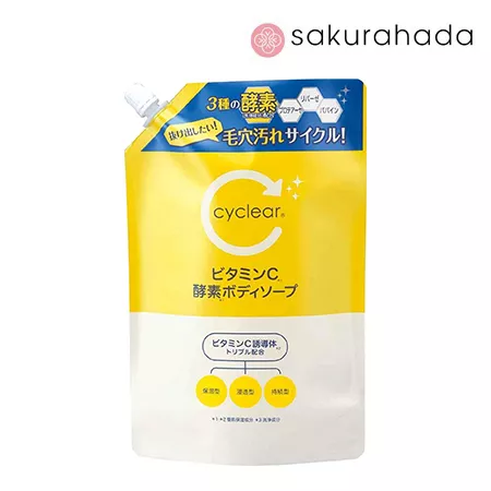Гель для душа KUMANO YUSHI Cycler Vitamin C с энзимами, аромат цитрусов, рефил (700 мл.) Гель для душа KUMANO YUSHI Cycler Vitamin C с энзимами, аромат цитрусов, рефил (700 мл.)