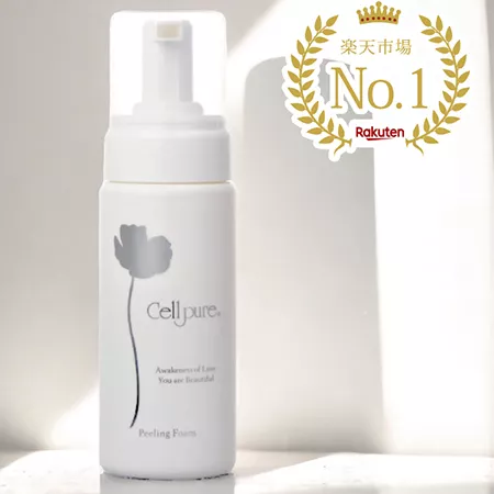 Пенный пилинг для обновления кожи CELLPURE Peeling Foam (150 мл.)
