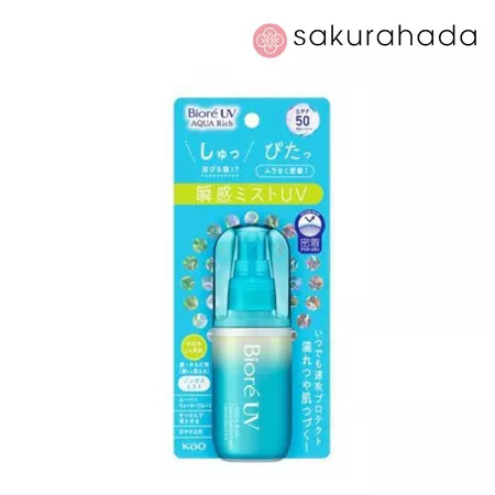 Солнцезащинтый мист BIORE UV Aqua Rich (60 мл.)