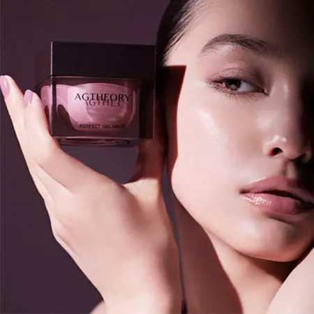 Увлажняющая маска от тусклости и отёков AXXZIA AGTheory PERFECT GEL MASK (50 гр)