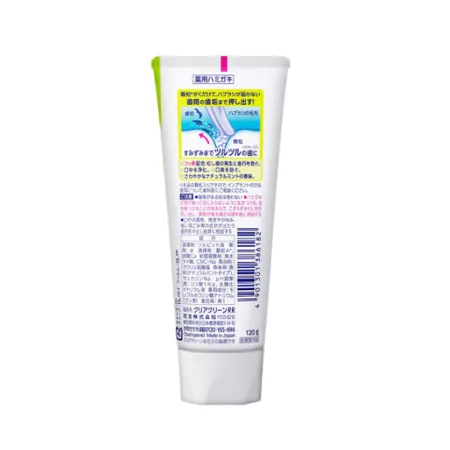 Зубная паста с микрогранулами KAO Clear Clean Natural Mint вкус мяты (120 г.) Зубная паста с микрогранулами KAO Clear Clean Natural Mint вкус мяты (120 г.)