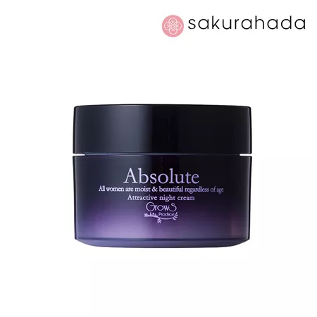 Ночной крем-маска для шеи и лица ABSOLUTE Attractive Night Cream (50 гр)