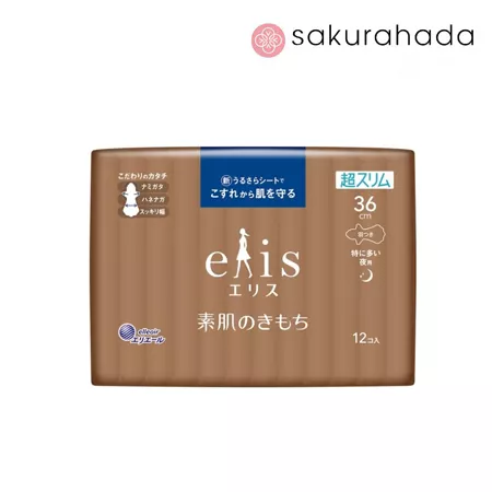 Гигиенические прокладки ультратонкие DAIO Elis Ultra Slim Super+, ночные, особомягкие 36 см.,12 шт.