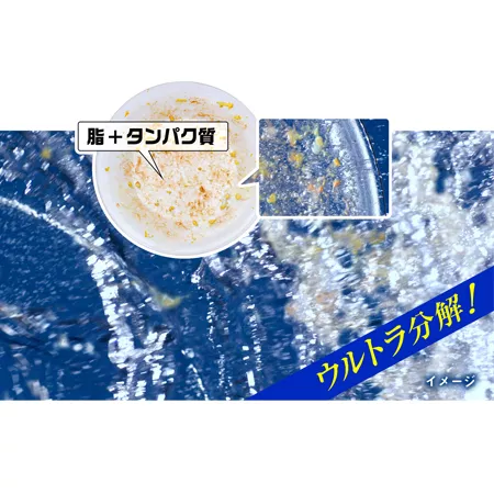 Порошок для посудомоечных машин KAO "Cucute Citric" с лимонной кислотой и апельсиновым маслом,680 гр Порошок для посудомоечных машин KAO "Cucute Citric" с лимонной кислотой и апельсиновым маслом,680 гр