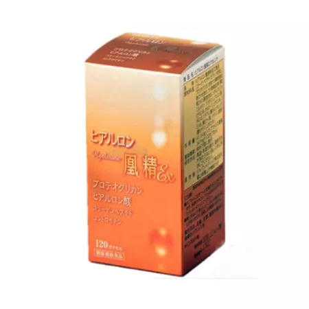 Протеогликан и гиалуроновая кислота для суставов и кожи Hyaluron Hosei Excellent (120 шт)