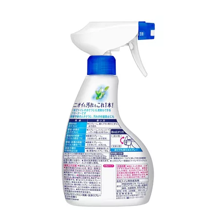 Спрей-пенка для очистки и дезодорации туалета  KAO Magiclean Aroma с ароматом мяты (350 мл.)