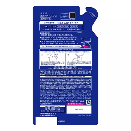 Гель для душа против возрастного запаха пота ROHTO Deoco Medicated Body Cleanse, рефил (250 мл.)