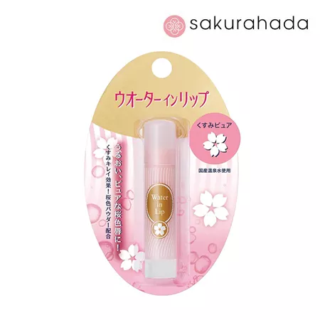 Увлажняющий бальзам для губ SHISEIDO Water in Lip Pure Cherry с розовым оттенком (3,5 гр.) Увлажняющий бальзам для губ SHISEIDO Water in Lip Pure Cherry с розовым оттенком (3,5 гр.)