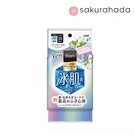 Дезодорирующие салфетки для тела LION "Refresh Shower Sheets", аромат цветочного мыла (30 шт.) Дезодорирующие салфетки для тела LION "Refresh Shower Sheets", аромат цветочного мыла (30 шт.)