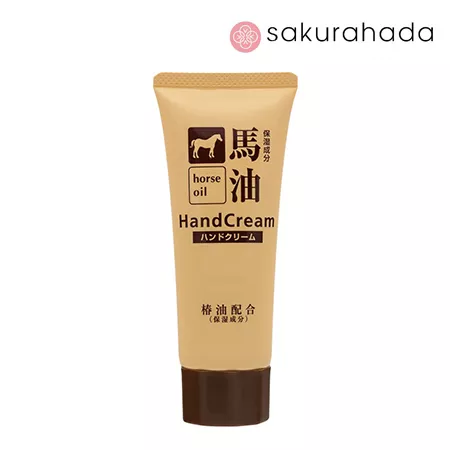 Крем COSME STATION Horse Oil Hand Cream для рук, с лошадиным жиром (60 гр.)