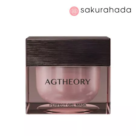 Увлажняющая маска от тусклости и отёков AXXZIA AGTheory PERFECT GEL MASK (50 гр)