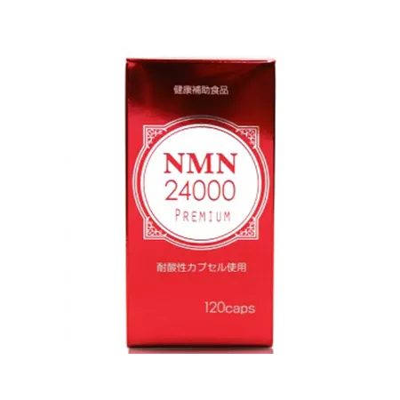 Комплекс для поддержания молодости ENZYM NMN 24000 Premium (120 капсул)