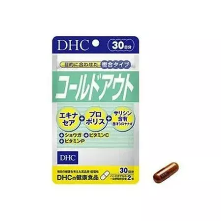 Комплекс DHC Coldout против простуды (на 30 дней)