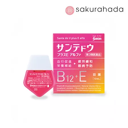 Капли для глаз SANTE de U plus E alfa витаминизированные (12 мл.) Капли для глаз SANTE de U plus E alfa витаминизированные (12 мл.)