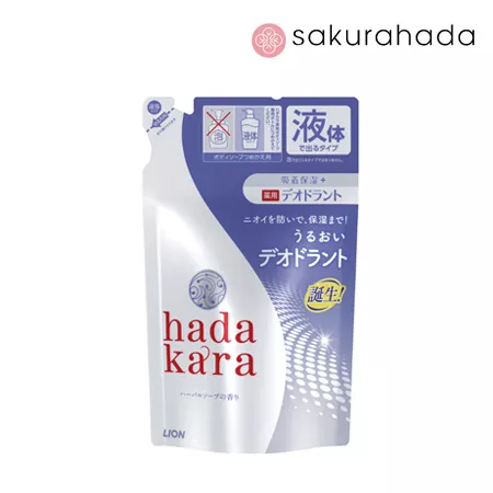 Гель для душа LION “Hadakara" увлажняющий с травяным ароматом, сменный блок (360 мл)