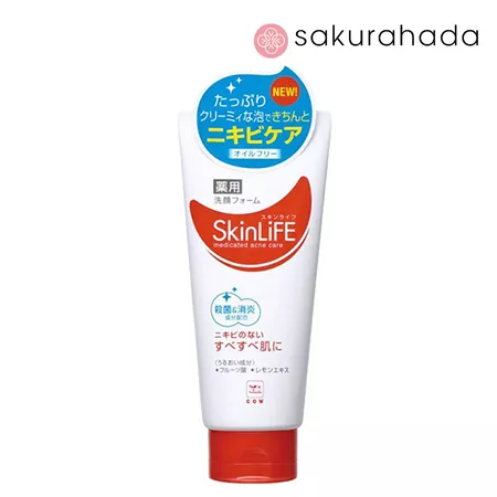 Пенка COW SOAP Skinlife бактерицидная (130 гр.) Пенка COW SOAP Skinlife бактерицидная (130 гр.)