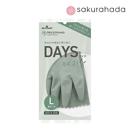 Перчатки SHOWA GLOVES с внутренним покрытием и усиленными кончиками пальцев, L, зеленые (1 пара)