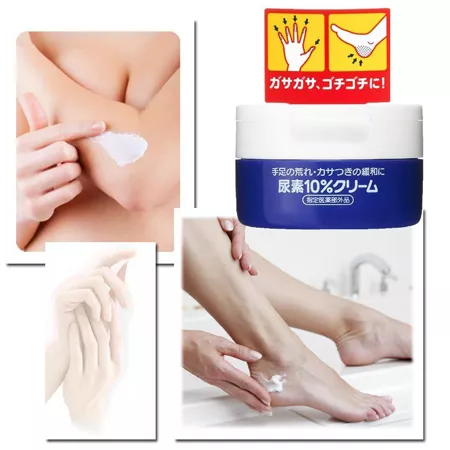 Крем для рук и ног с мочевиной SHISEIDO, заживляющий и смягчающий (100 гр)