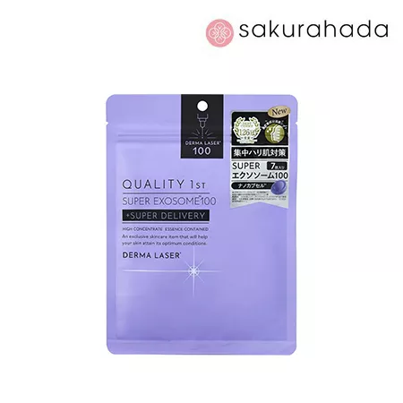 Маска для лица Quality First Derma Laser Super Exosome с экзосомами, для упругости кожи (7 шт.)