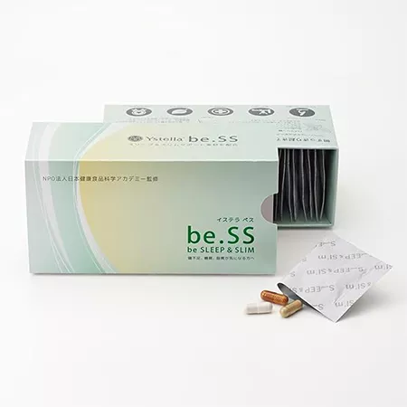 Комплекс для спокойного сна и похудения YSTELLA  Be Sleep and slim (30 пак)